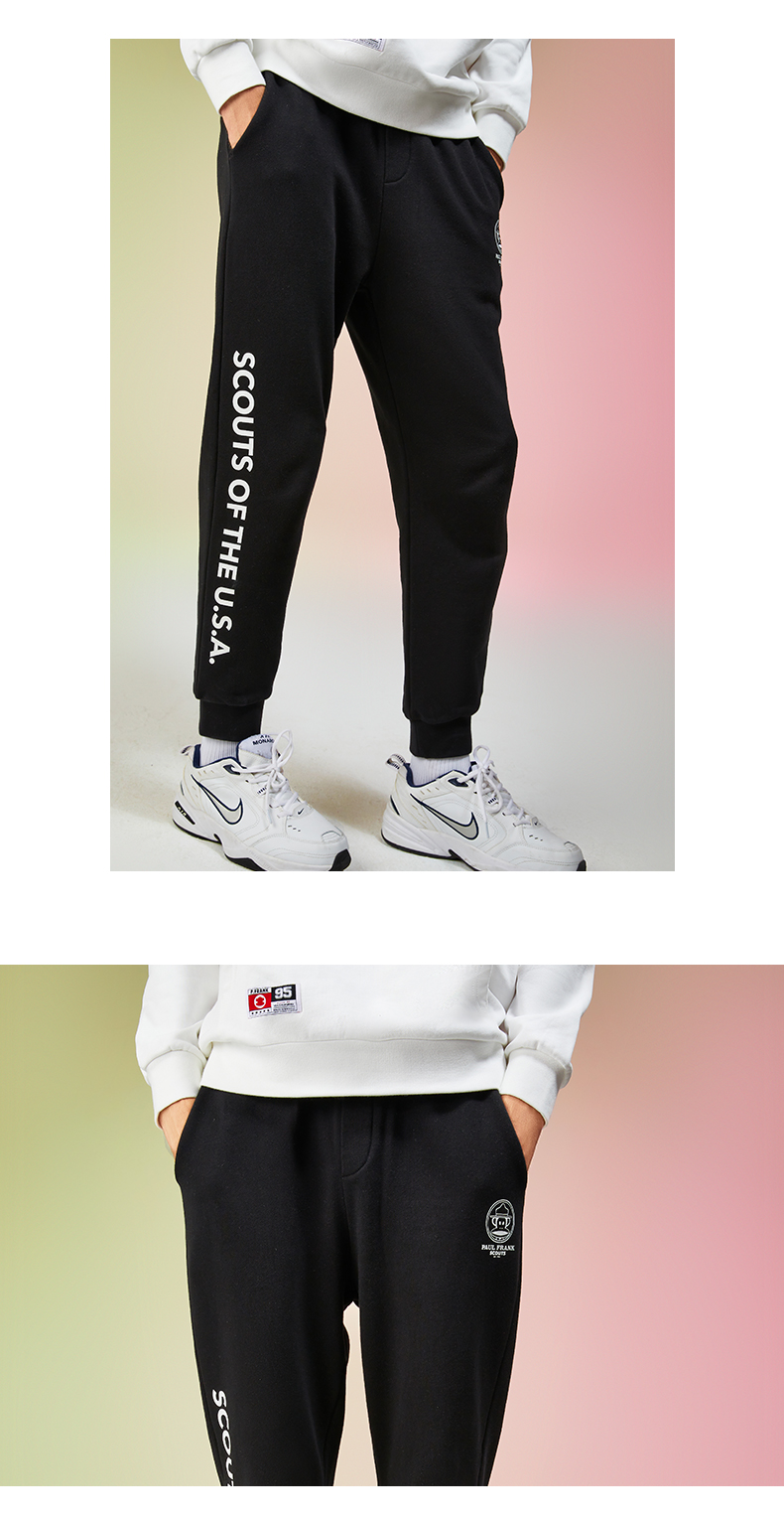 大嘴猴裤子男春秋季新款小脚运动裤工装裤潮牌宽松