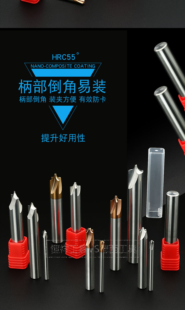 钨钢内r铣刀 整体硬质合金外r刀 反r铣刀r0.5-r5 r6*Φ14*75*4t