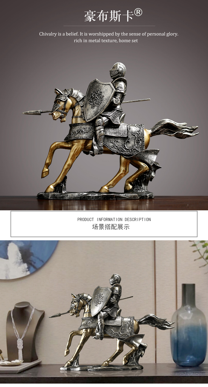 个人店其他品牌陶瓷艺术品凯旋骑士 新中式战马骑士摆件轻奢样板房