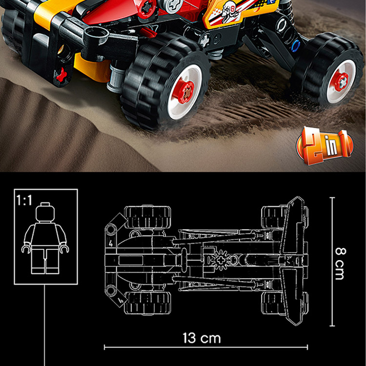 【乐高(lego)积木乐高42101】 进口丹麦lego乐高technic跳跳车 42101
