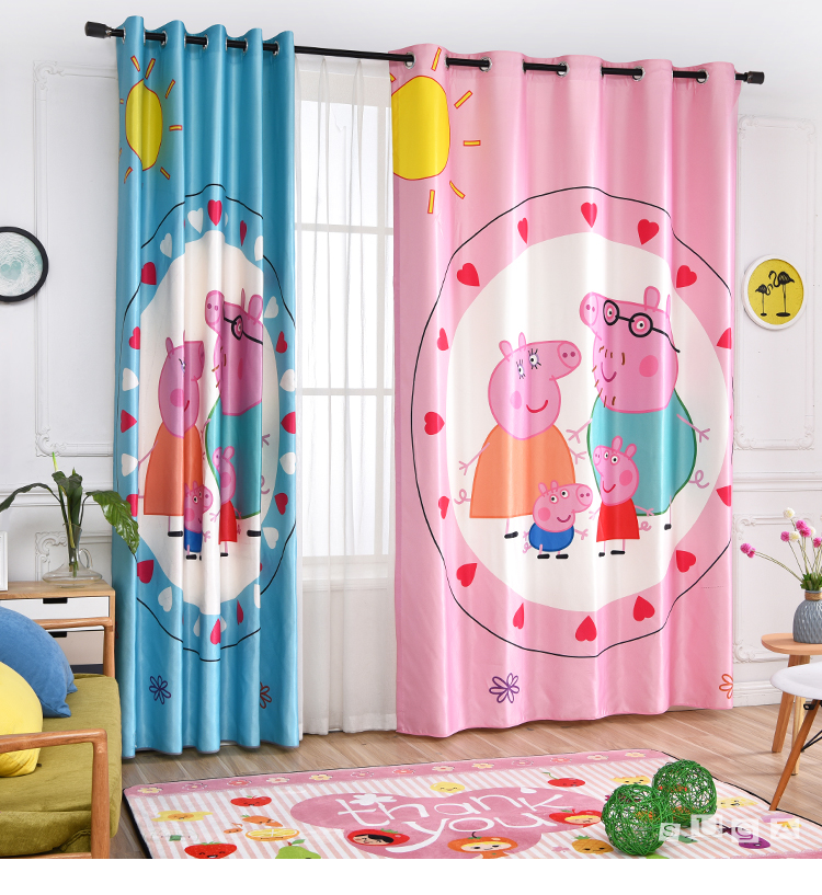 卡通窗帘小猪佩奇儿创意可爱儿童房落地窗卧室客厅遮光飘窗成品