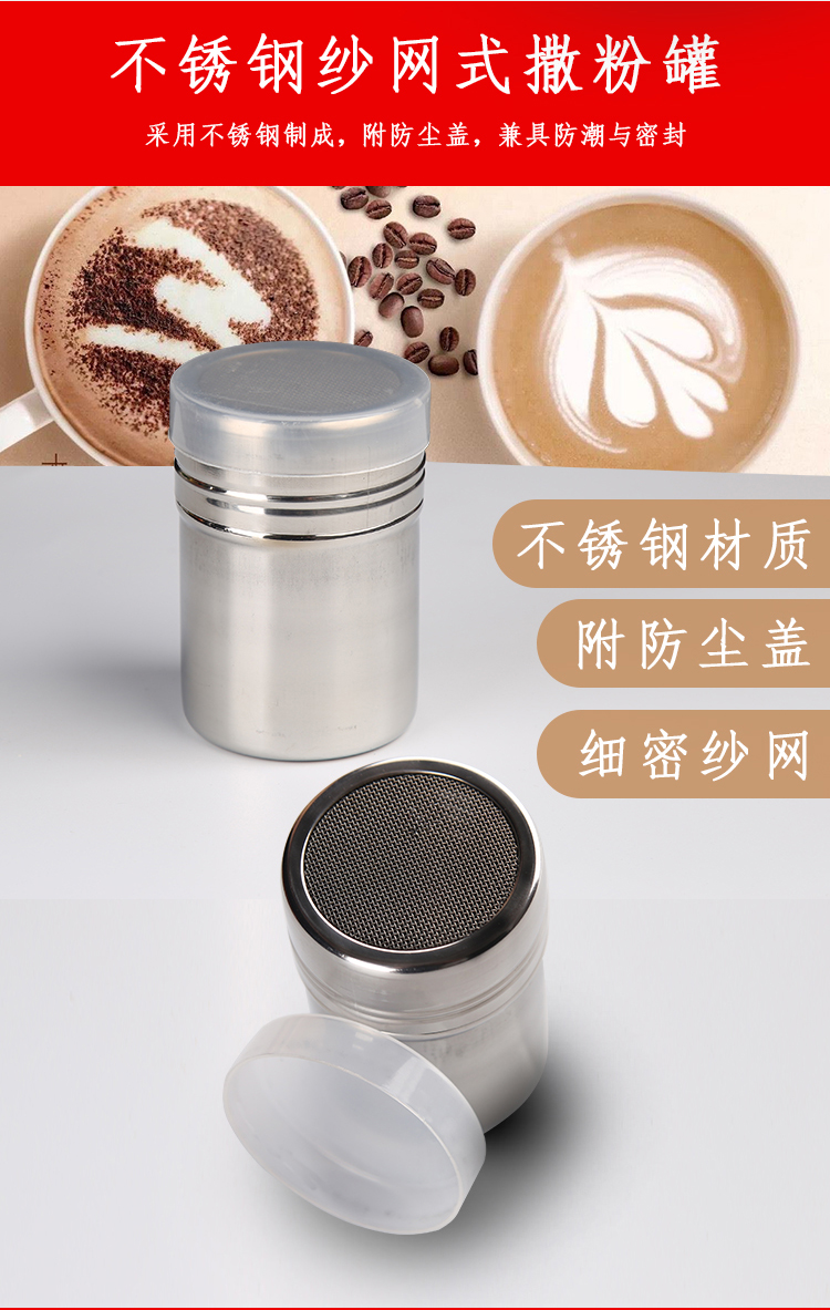 咖啡奶泡机搅拌器古达牛奶发泡器打蛋器烘焙家用手持小型电动打奶泡器