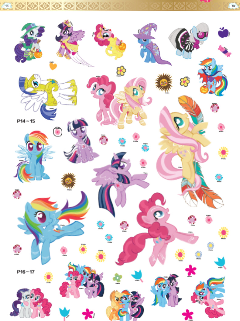 质量保证正版小马宝莉超好玩的1000个贴纸书36岁儿童游戏贴纸书公主