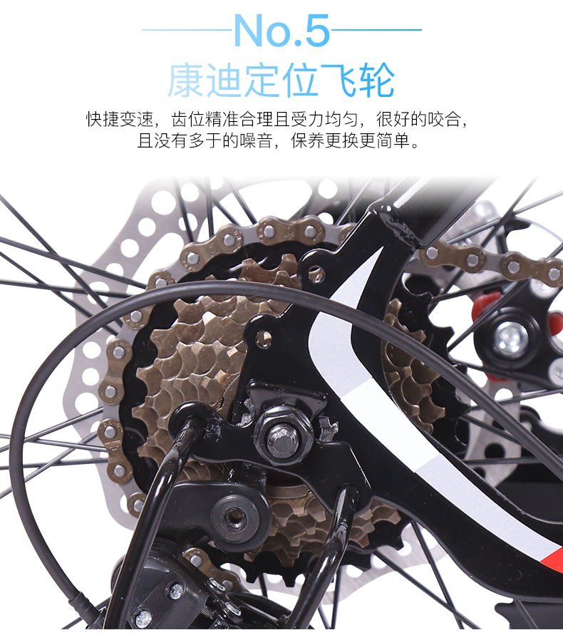 山地车自行车成人男单车女变速学生减震越野减震赛车【价格 图片 品牌