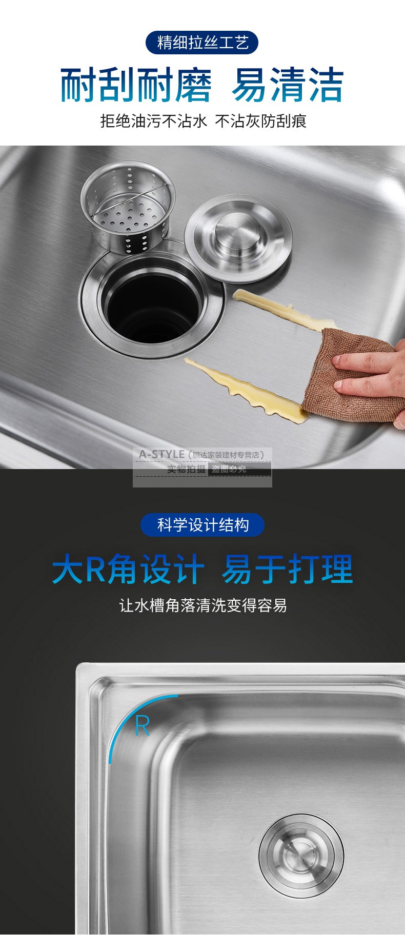 A Style厨盆 水槽手工水槽苏宁放心购简易水池家用架子水带支架厨房不锈钢单双洗手洗菜盆洗碗池a Style 价格图片品牌报价 苏宁易购鹏达专营店