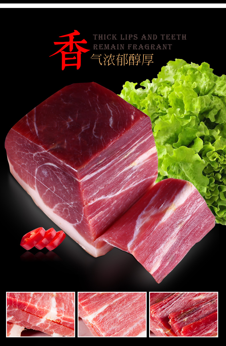 宣威火腿云南特产5千克年货礼盒装整腿