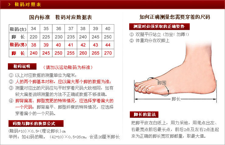 20220精选品质春季新款男鞋子新款春布鞋男韩版潮流休闲板鞋男士潮鞋