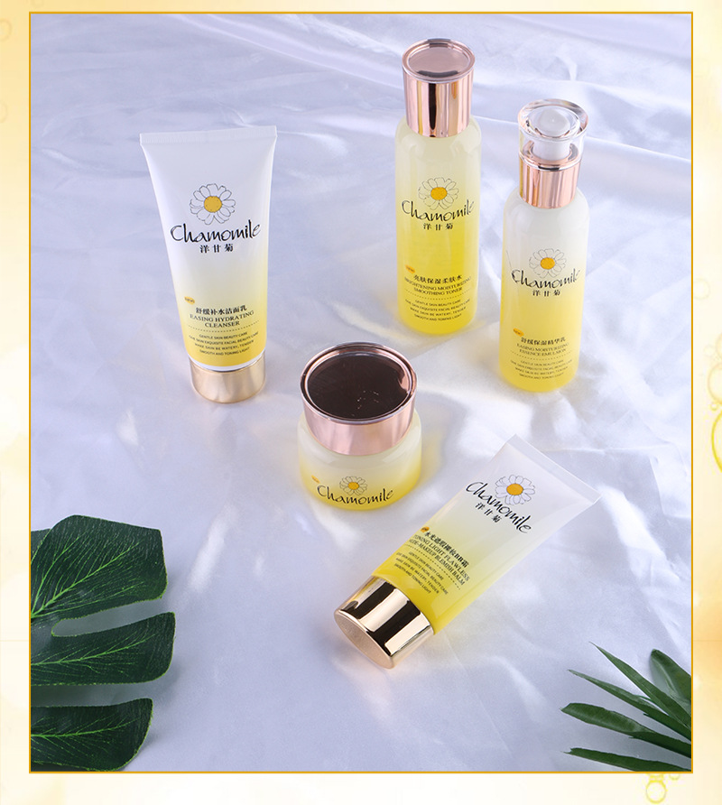 bang su)护肤套装 采词洋甘菊舒缓修护五件套舒敏控油补水保湿 套盒