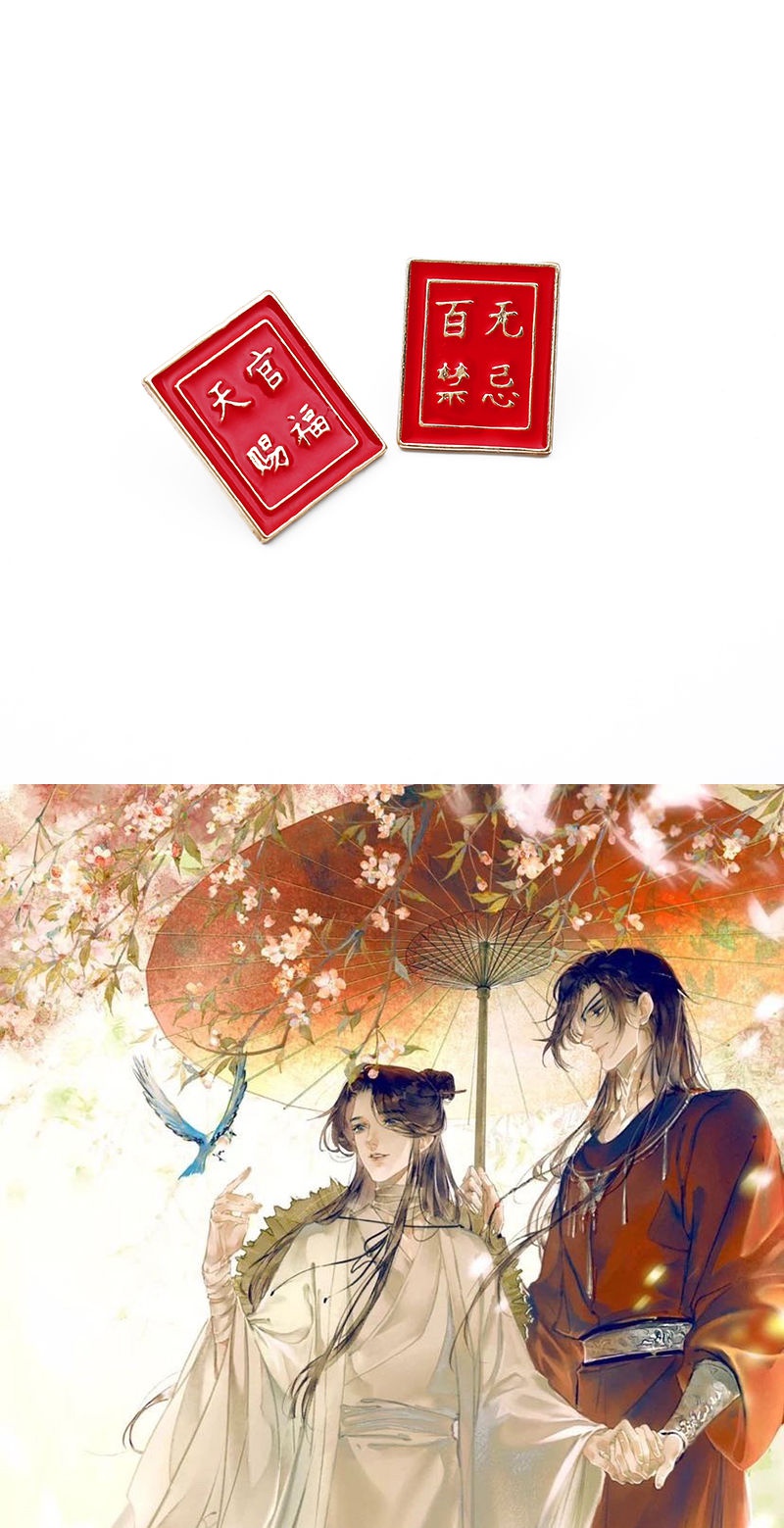 天官赐福花城银碟铃铛手链cos配饰闺蜜手链死灵蝴蝶血雨探花礼品