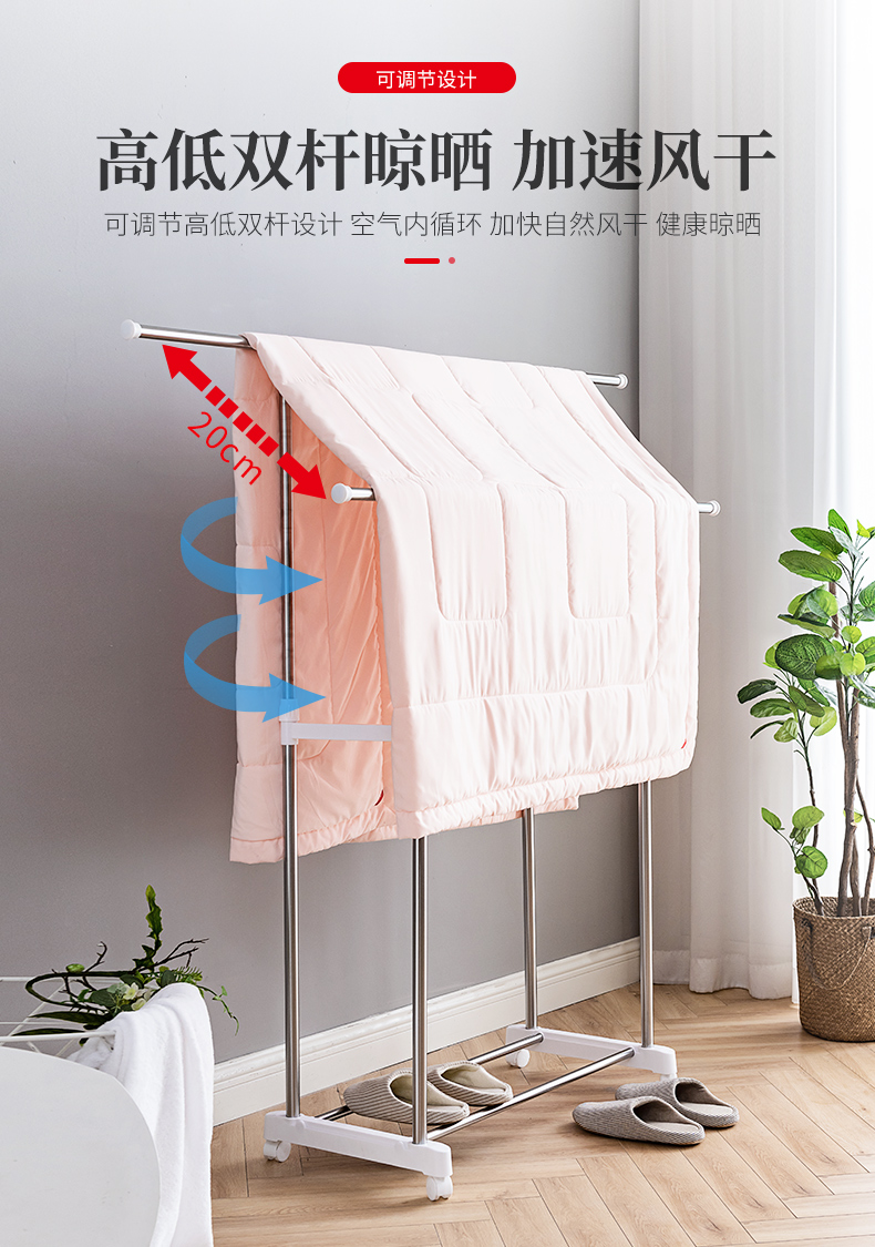 盼盼(panpan)落地晾衣架ld4a 盼盼 落地晾衣架折叠移动室内不锈钢伸缩