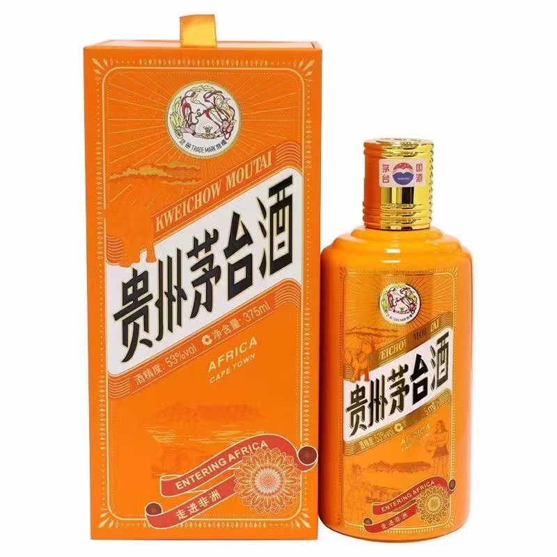貴州茅台酒　375ml 中国 古酒 Moutai Bulaojiu 茅台不老酒375ml $45 FREE DELIVERY - Uncle