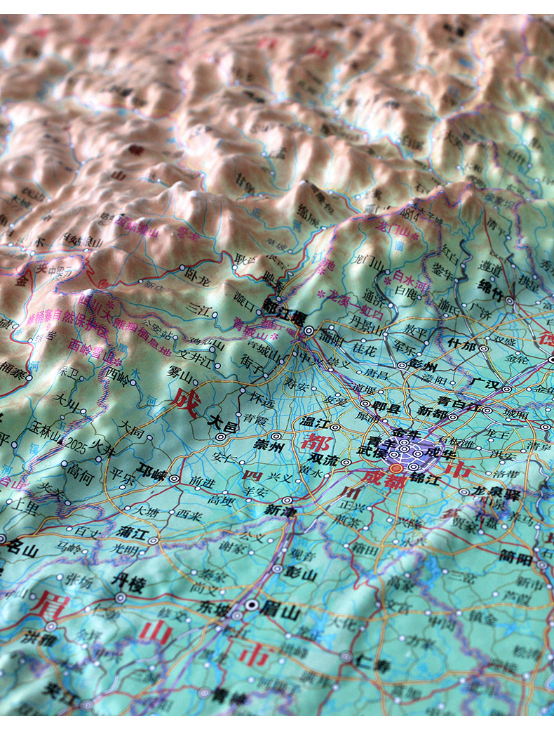 四川省地形图立体地图挂图11米x08米3d凹凸地势地貌地理教具青藏高原