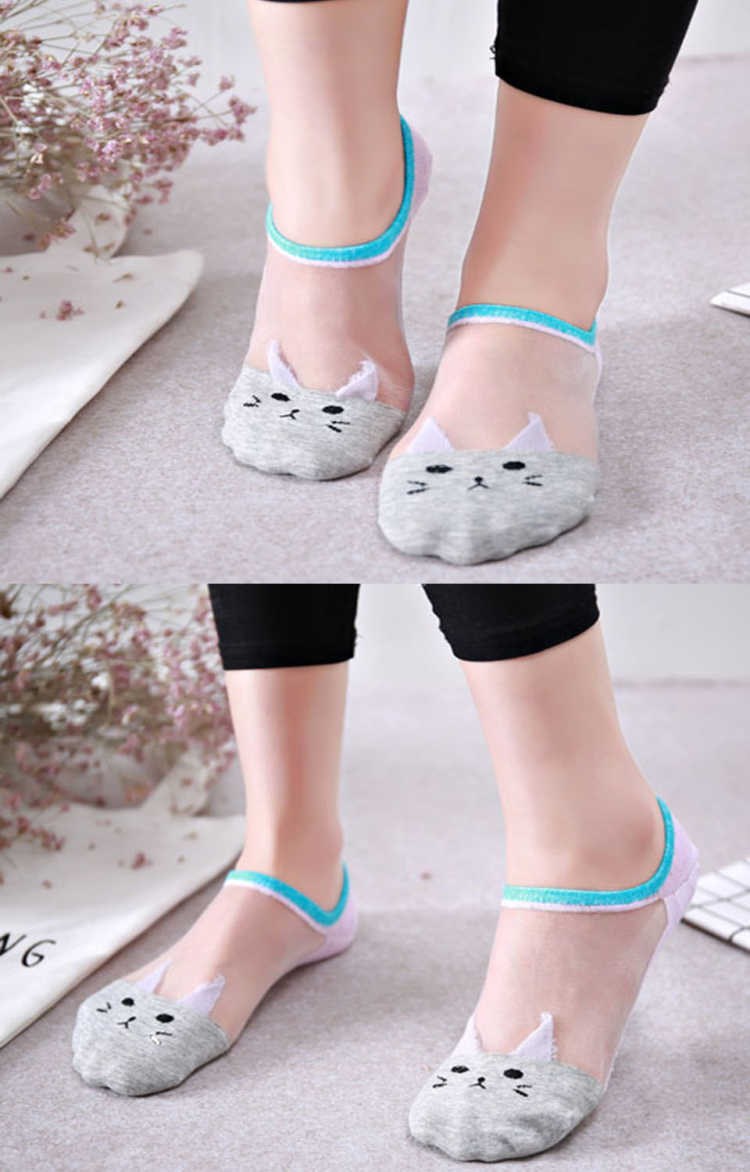 鱼篓(fish basket)袜子 夏季冰丝船袜蕾丝超短船祙女超薄款隐形短袜