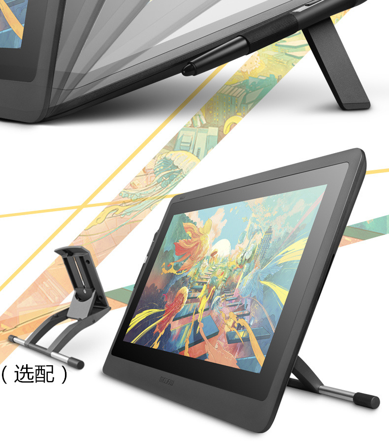 分期数位屏新帝dtk1661绘图屏156英寸绘画屏手绘屏液晶绘画板