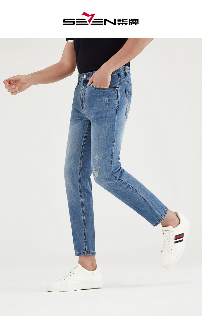 柒牌男装(sevenbrand)男士牛仔裤 柒牌男装牛仔裤时尚21春季新款青年