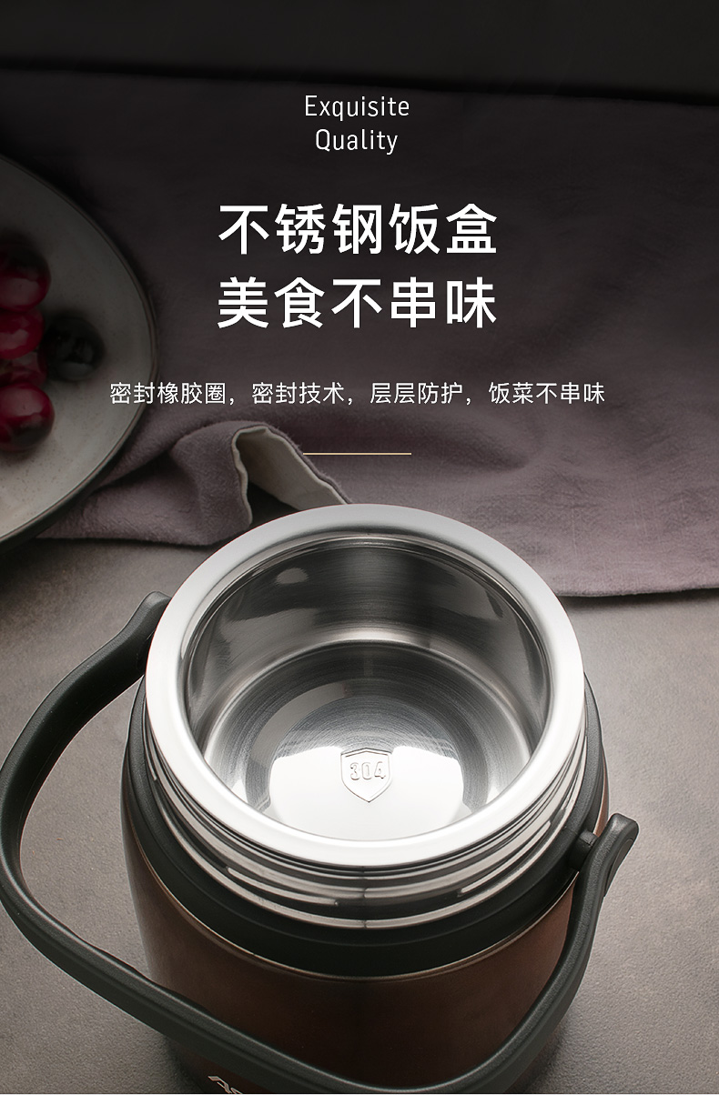 6l-2l材质:金属国产/进口:国产型号:rws16t2q-z类别:保温提锅品牌