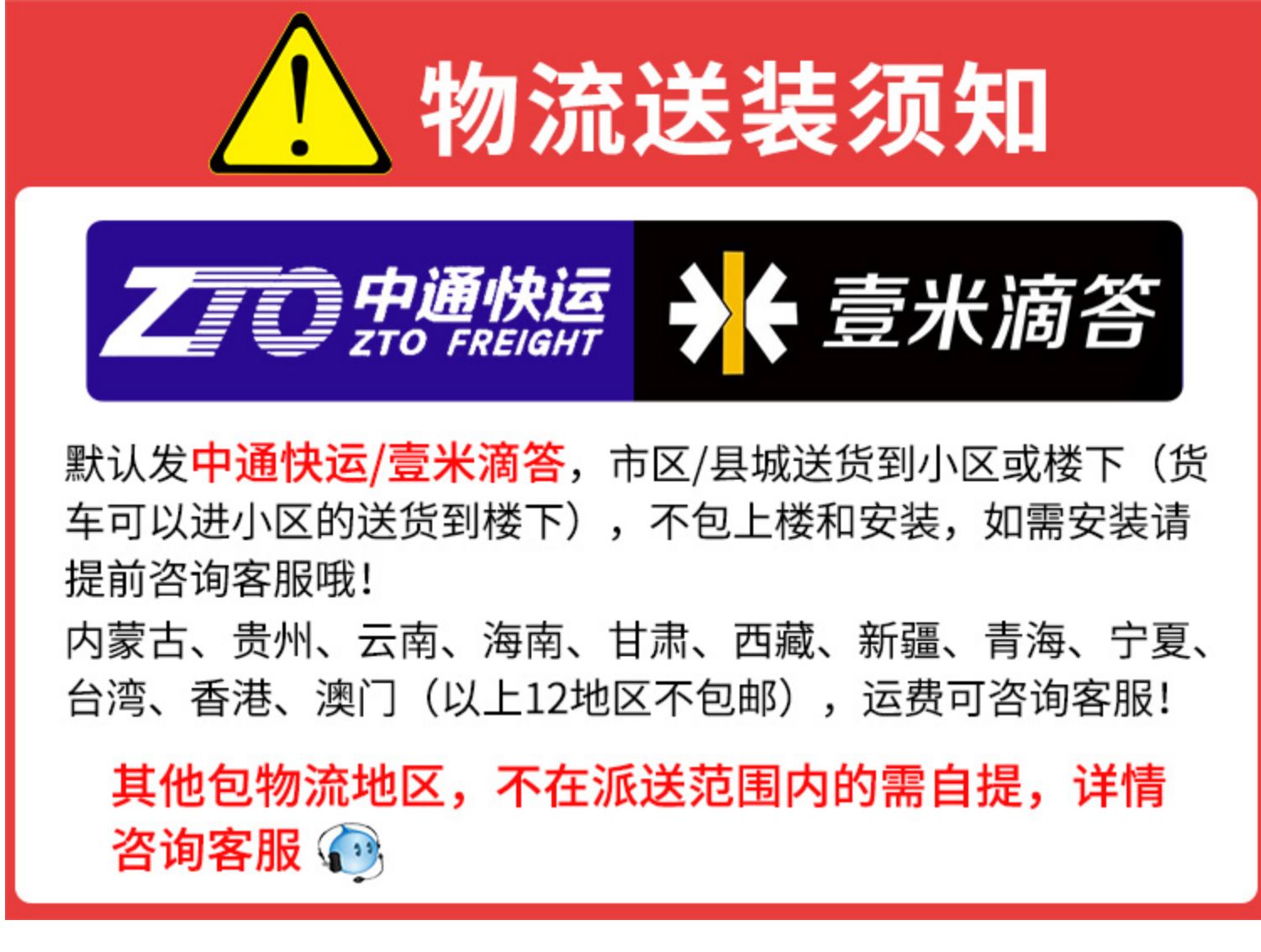 哇哎哩酒柜006 简约佛龛立柜带供奉桌供台佛柜财神爷观音神龛柜供奉关公神像柜哇哎哩 价格图片品牌报价 苏宁易购哇哎哩家具旗舰店