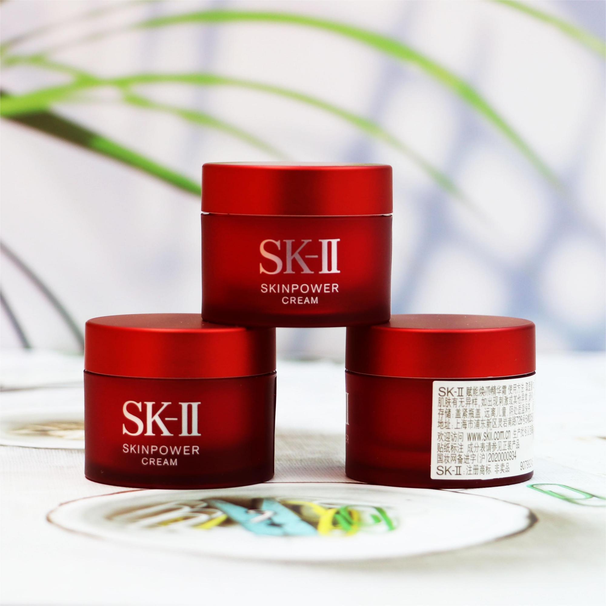 【sk-ii面霜】 sk-ii 微肌因赋活修护精华霜15g 提拉紧致补水保湿面霜