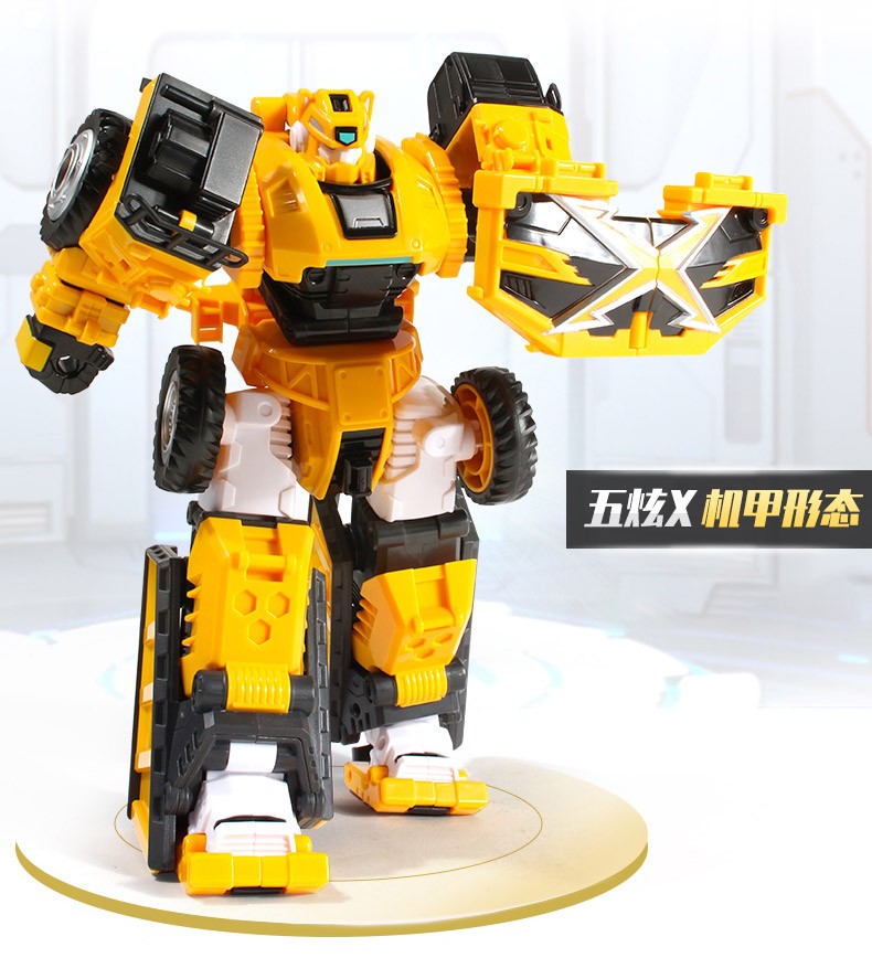 上市迷你队玩具x机甲变形合体机器人金刚玩具声光之弗特雷露西塞米战