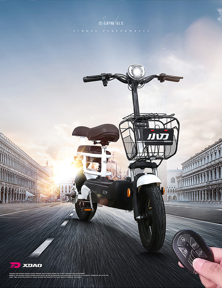 小刀电动车48v新国标电动自行车成人男女式踏板滑板车老人代步车电瓶