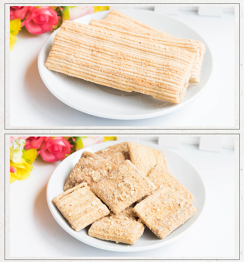 扬州特产传统糕点混合装点心东关街美味小吃扬州八怪酥208g