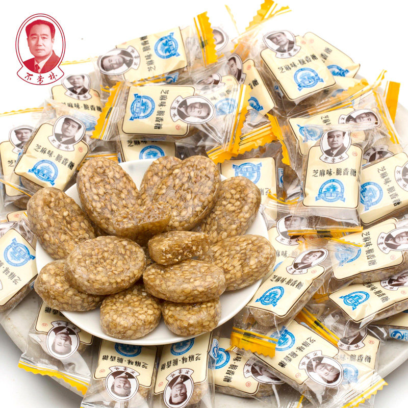 沈阳特产不老林糖香脆芝麻糖500g酥糖夹心糖果硬糖喜糖散装批发
