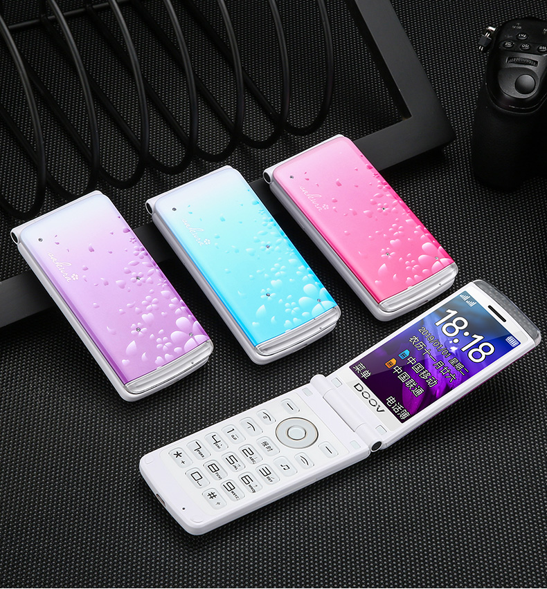 朵唯(doov) d520 移动版 翻盖女款老人手机 大字大屏 双卡双待 粉色