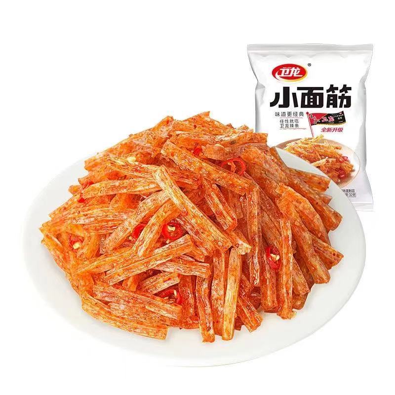 卫龙小面筋辣条散装儿时怀旧休闲独立便携包装手撕素肉网红款辣条
