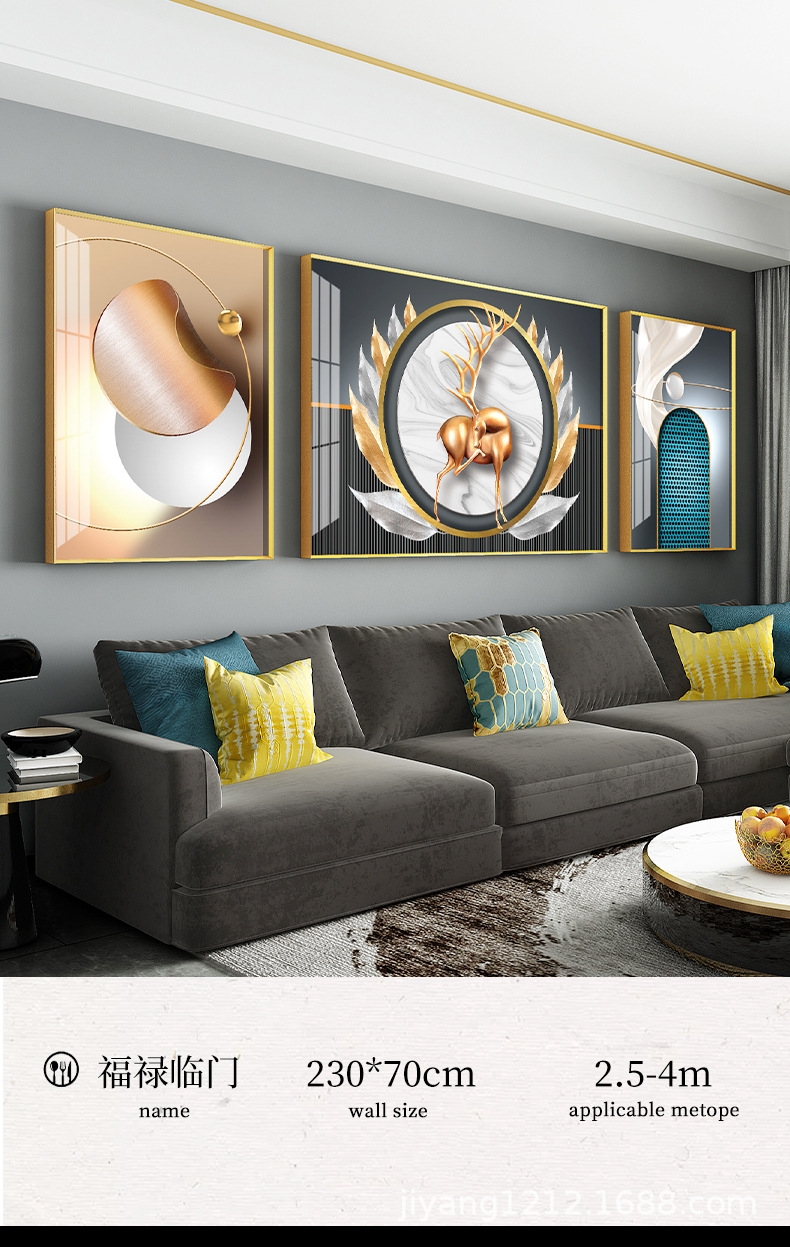 怡茹客厅装饰画财鹿沙发背景墙晶瓷画简约高端大气壁画轻奢挂画