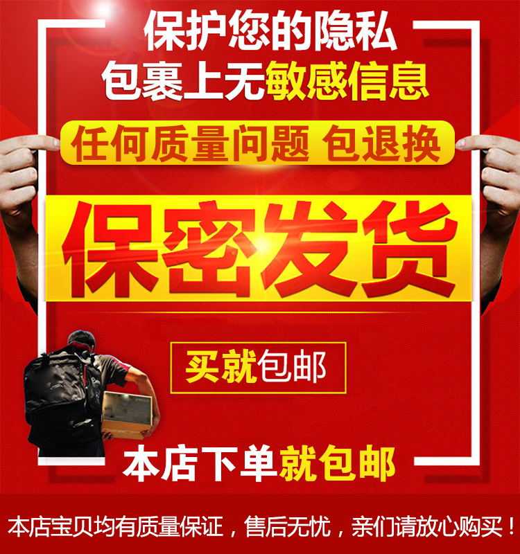 苏宁优品俄罗斯泰坦凝胶titangel男用保油护理按摩膏hot