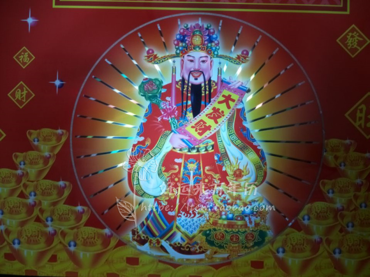 康巴丝万年历电子钟数码led动态财神爷电子日历壁挂钟表 开业礼品