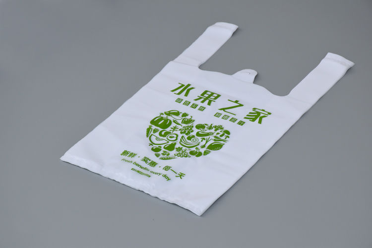 水果西瓜袋手提塑料袋批发加厚水果袋通用食品袋背心袋马夹袋定制大号