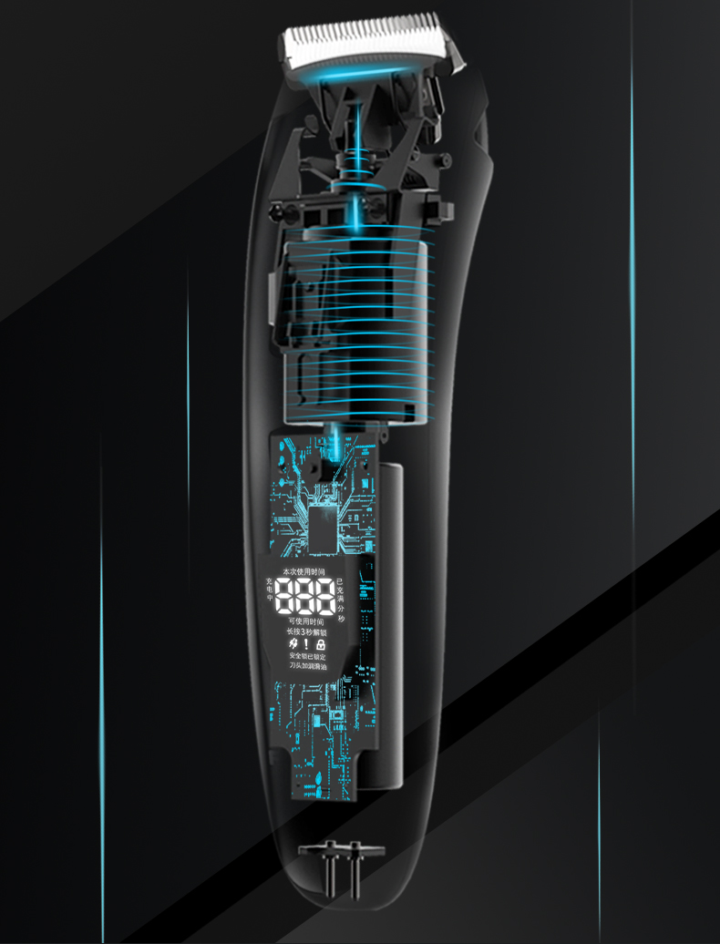 【飞科(flyco)理发器fc5910】 飞科(flyco)电动理发器智能操控油头