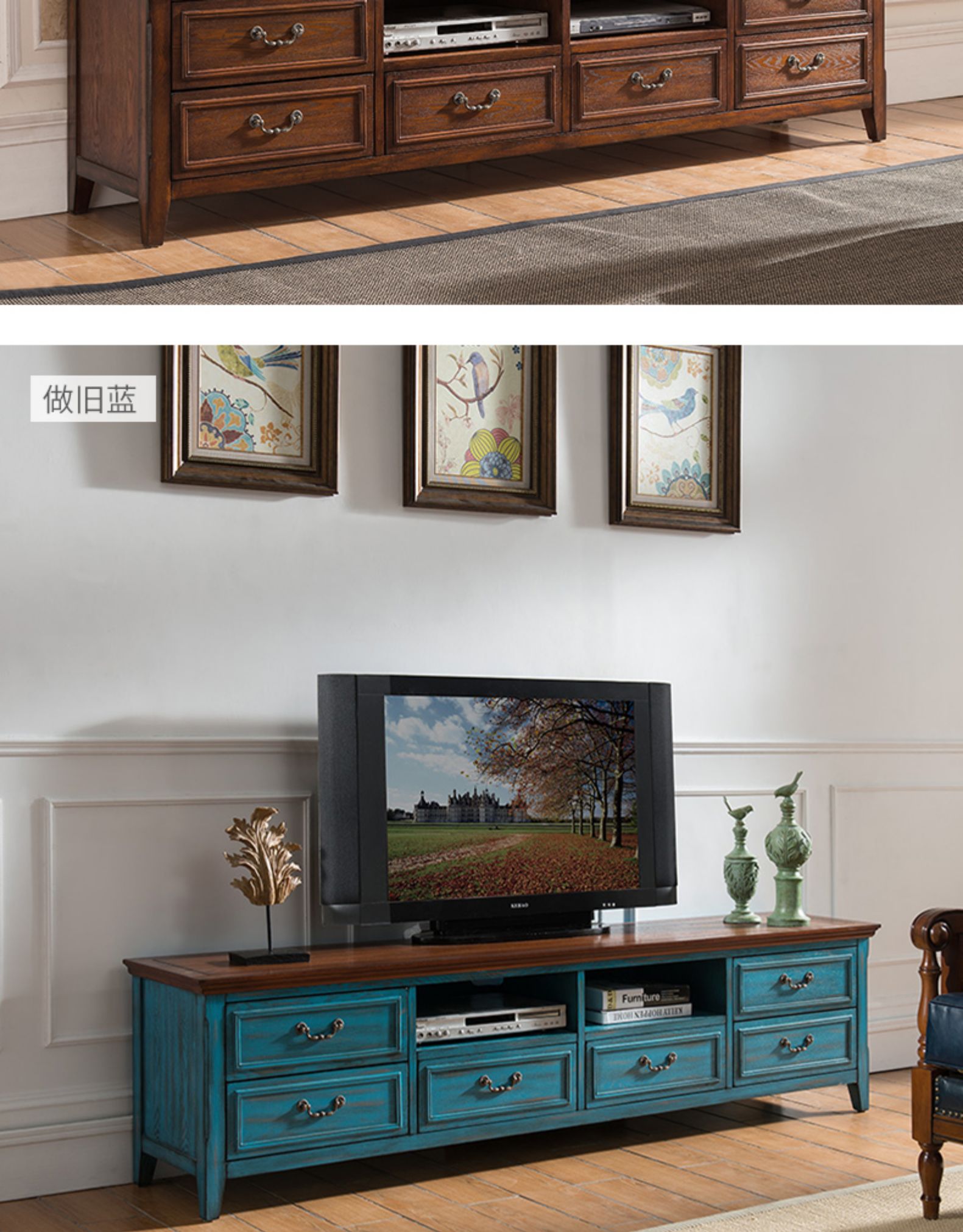 客厅电视机柜复古白蜡木地柜茶几组合整装实木电视柜定制
