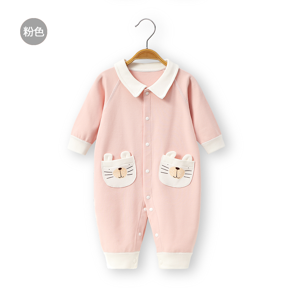 可莉允儿童家居服连体衣 春秋装婴儿连体衣服宝宝睡衣棉男0岁1女韩版
