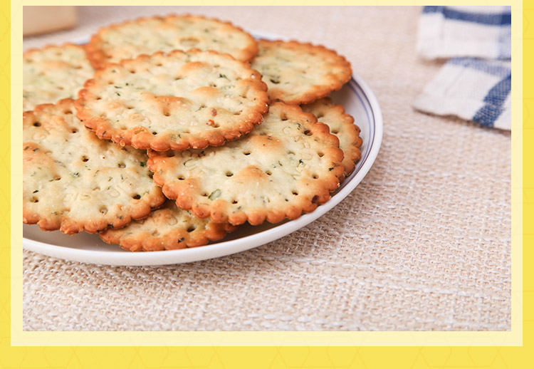 嘉顿香葱薄饼450g香葱薄脆饼干零食葱香葱油香脆咸味包装加厚