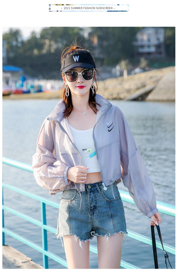 小个子白色防晒衣女2021新款夏季薄连帽防晒服短款透气防晒衫外套
