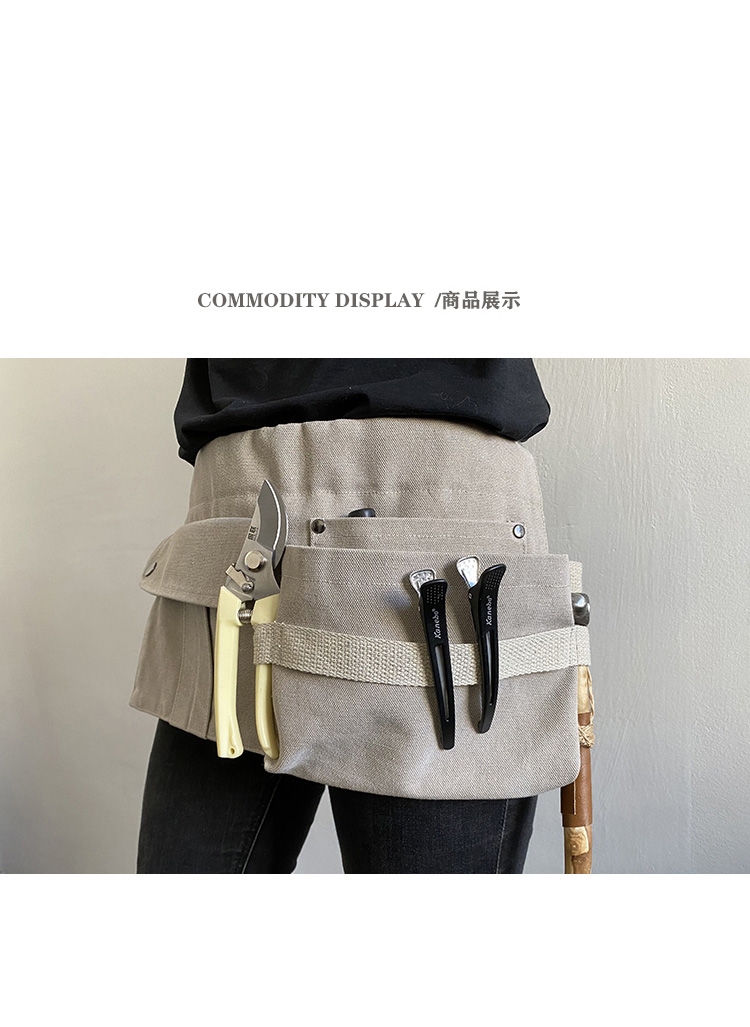 帆布加厚建筑木工专用耐磨腰带式腰包多功能古达腰兜理发师收纳工具包