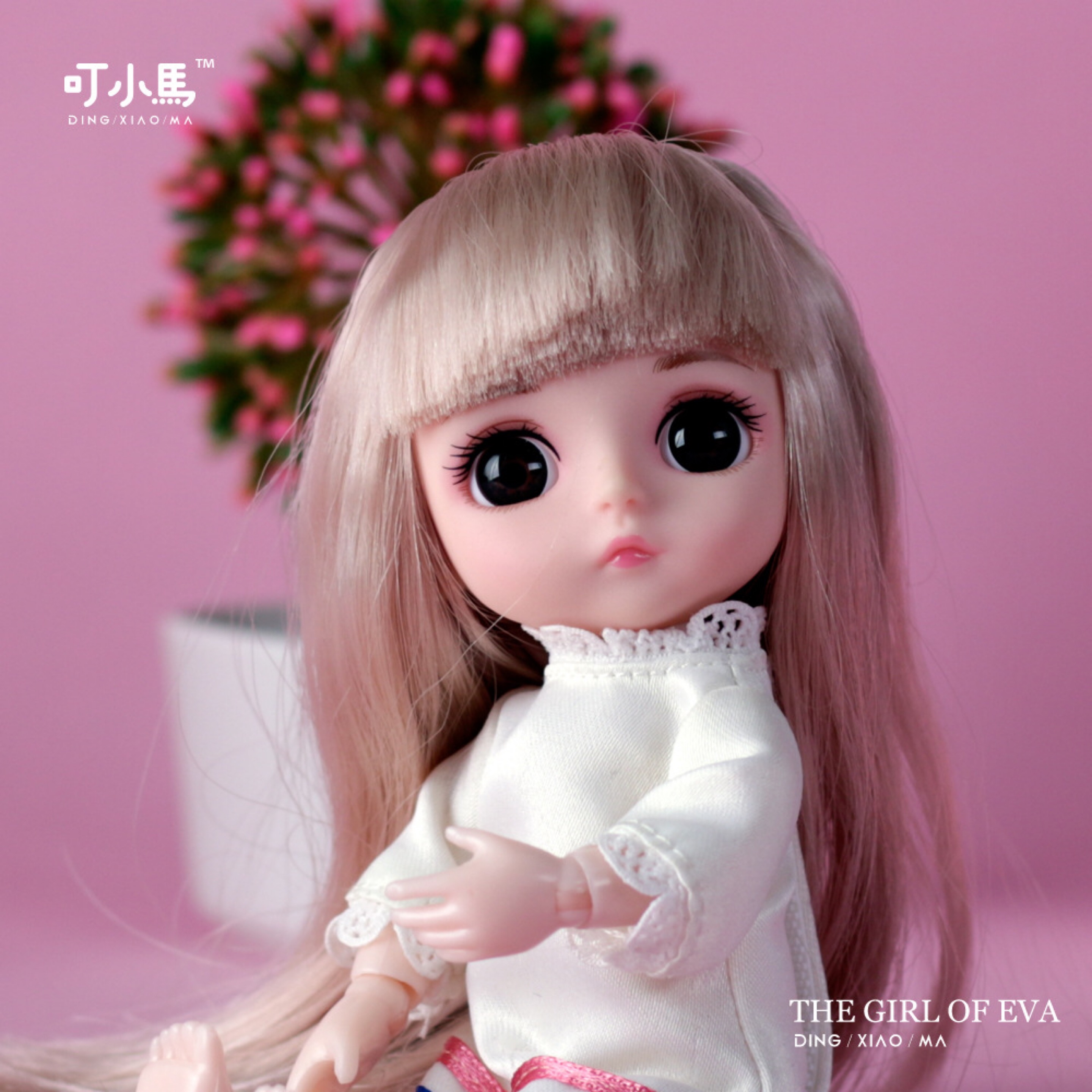 德国网红抖音芭比丹路娃娃套装女孩公主婚纱单个装梦幻儿童玩具