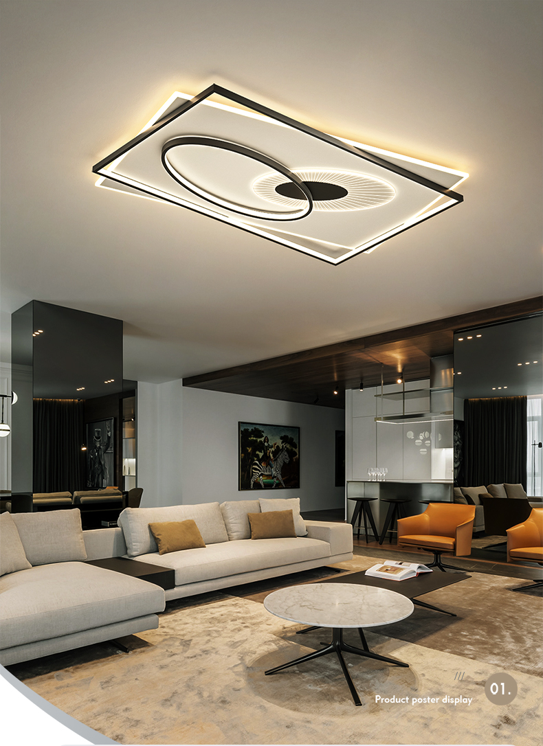 七只蚂蚁吸顶灯 七只蚂蚁 照明大灯客厅主灯现代简约轻奢长方形几何低