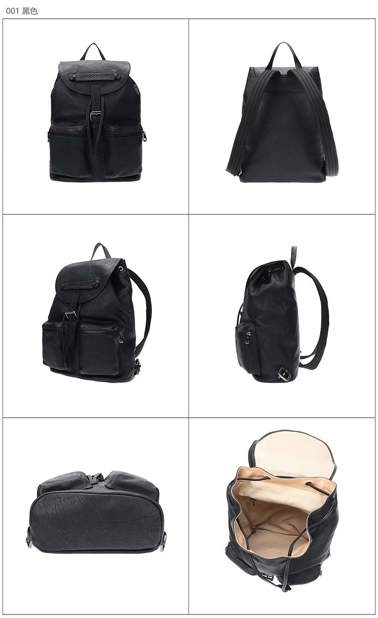 自营longchamp 珑骧 中性longchamp 3d系列牛皮双肩包 1610 770