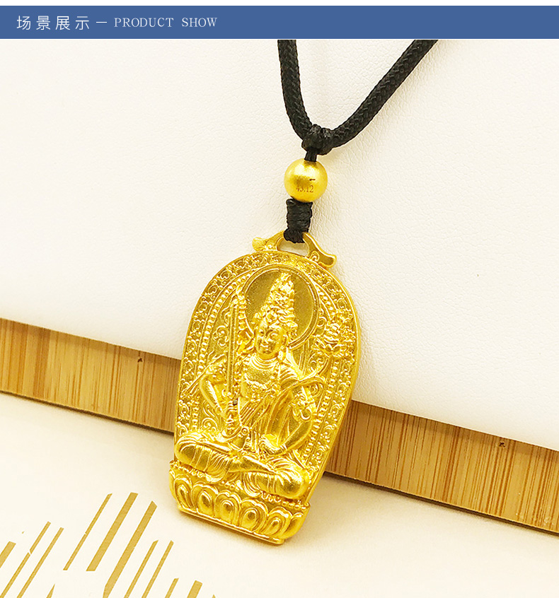 黄金码头古法足金999虚空藏菩萨吊坠牛虎守护神本命年黄金坠子