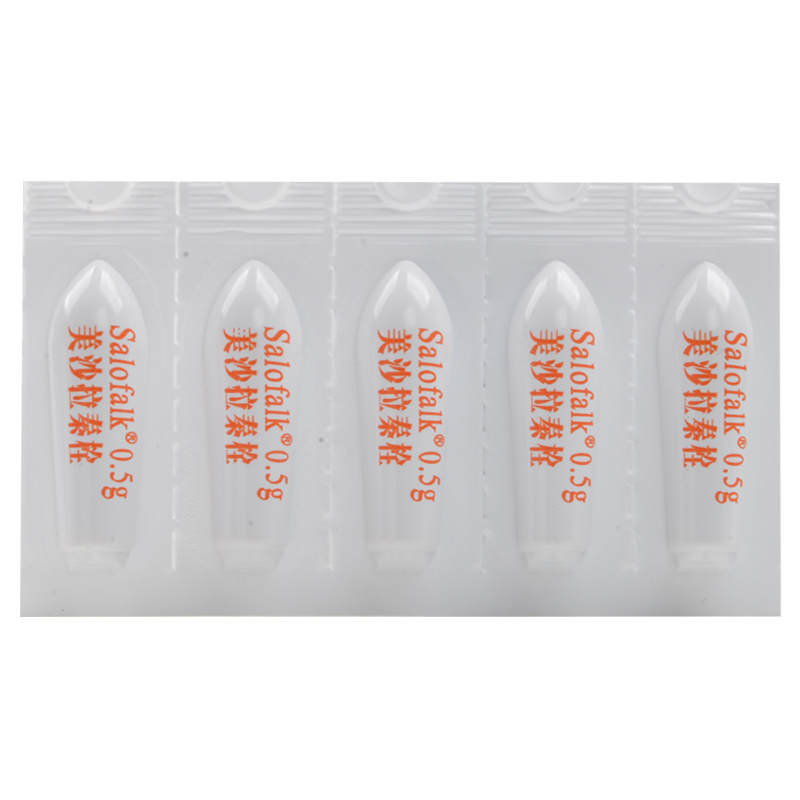 莎尔福美沙拉秦栓05g30粒适用于治疗直肠性溃疡性结肠炎的急性发作