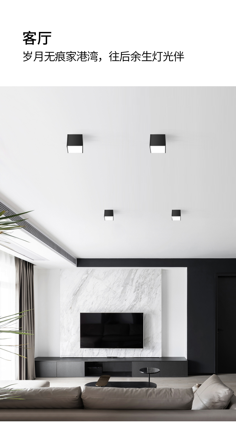 创意北欧ciaa方形明装筒灯led超薄吸顶小射灯客厅吊天花灯家用无主灯