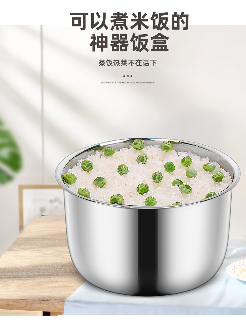 电热饭盒保温可插电加热蒸煮的带热饭神器上班族充电便携式咖色三层
