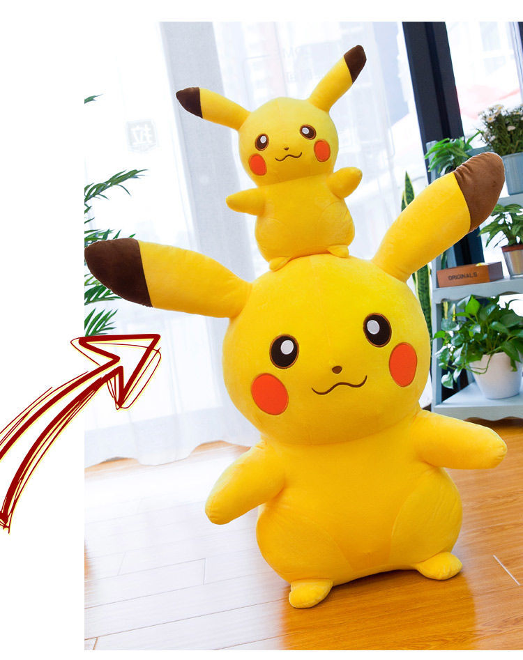 可爱毛绒玩具皮卡丘公仔布娃娃闺蜜送女孩子儿童玩偶生日礼物抱枕