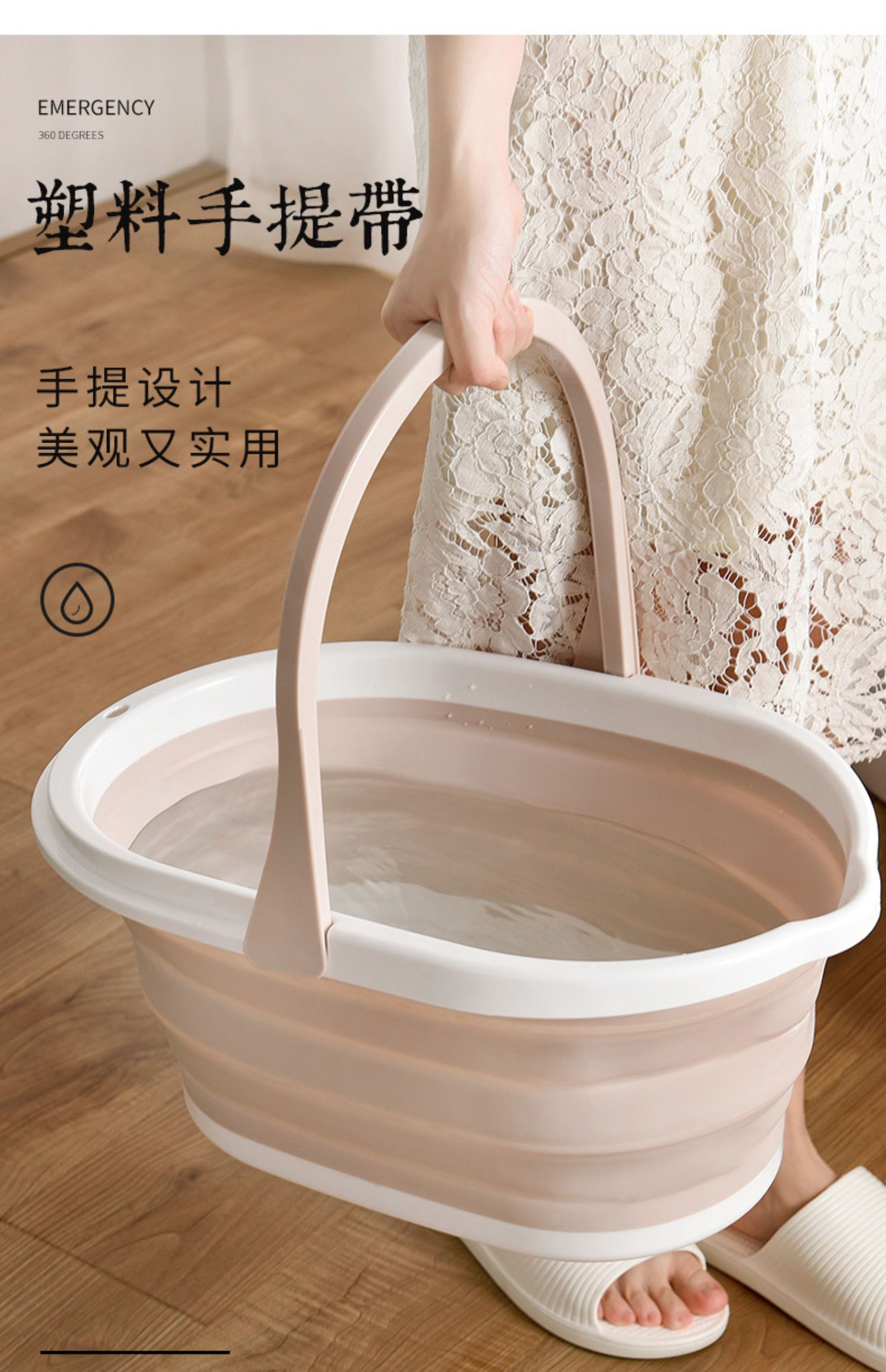 三维工匠洗拖把桶长方形可折叠塑料加厚大水桶家用拖布桶拖地涮海绵挤