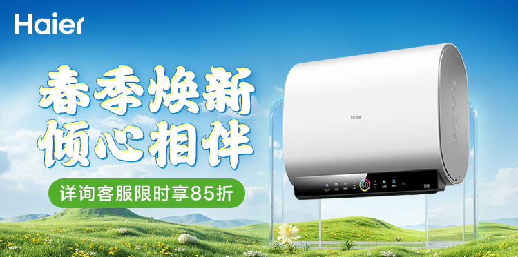 POP优惠券