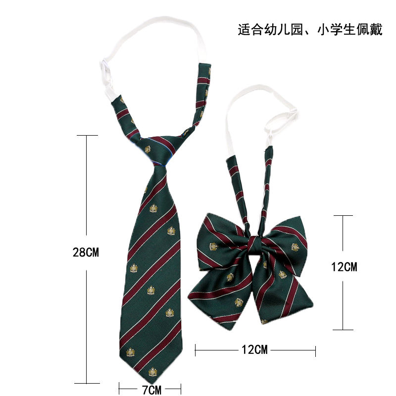 rx1001儿童领带小孩领花小学生校服幼儿园园服英伦风男童领结女童蝴蝶