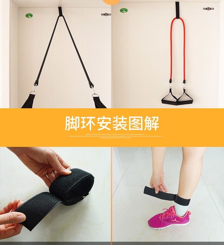 多功能一字拉力绳健身男阻力弹力绳带器家用健身器材男女练腹胸肌x8